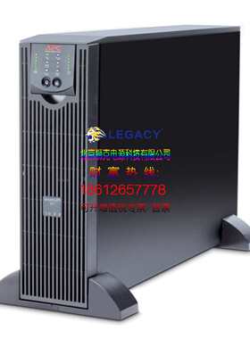APC Smart-UPS 1500VA 230V 2U SUA1500R2ICH 机架式 全国联保