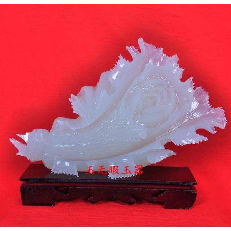 阿富汗白玉白菜摆件居家客厅百财玉饰品摆件送礼佳品