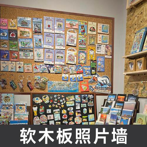 实木框软木板照片墙店铺用咖啡店装饰挂墙展示板留言板公告栏定制