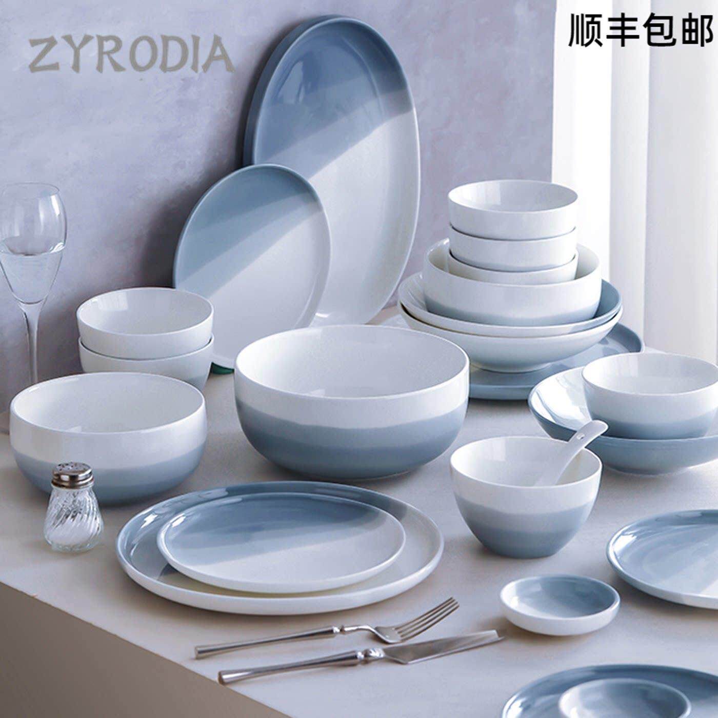 ZYRODIA 覆古简约高级感餐具套组碗碟套装家用中式轻奢陶瓷碗盘
