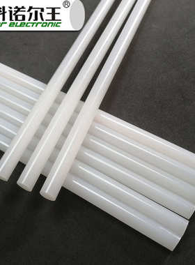 耐高温热熔胶708A电子元器件PCB板固定热熔胶棒抗高温防水热熔胶