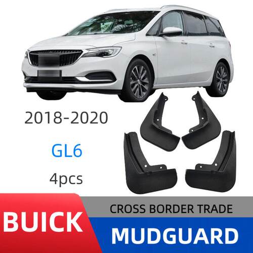 适用于别克GL62018-2020款外贸跨境挡泥板汽车挡泥皮改装厂家直