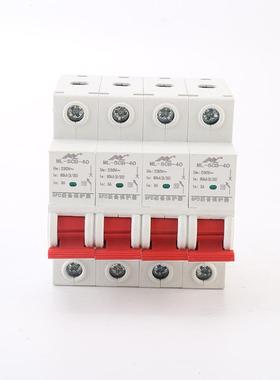 CBS后备保护8器0KA防浪涌后备保护器前置开SWC关电涌分断器雷