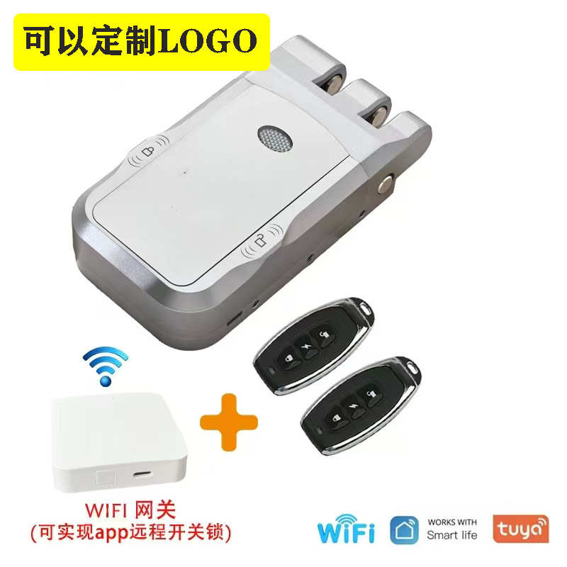 隐形电子锁门锁玻璃门锁遥控家用密码锁防盗锁锁智能移门锁