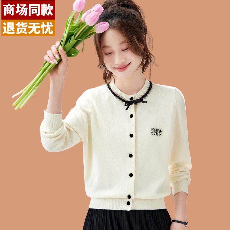 100%羊毛开衫女2026年春季薄款小个子毛衣外套洋气高腰上衣配裙子