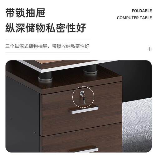 电脑台式DNZ0167K简桌约现代简易大台班单人办公桌办公室长板条老