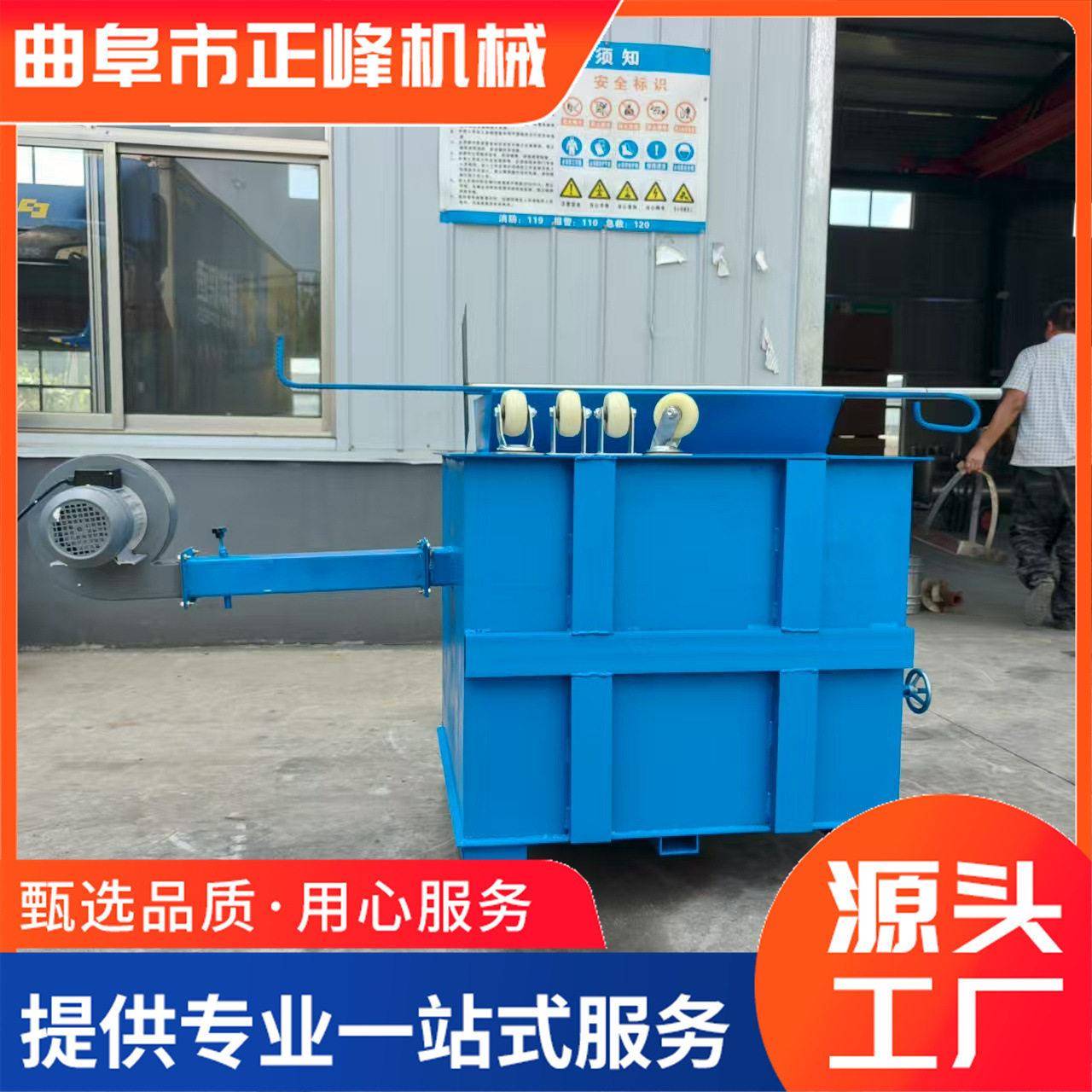 垃圾焚烧炉无烟焚烧炉生活橡胶电缆焚烧炉轮胎生活垃圾焚烧设备