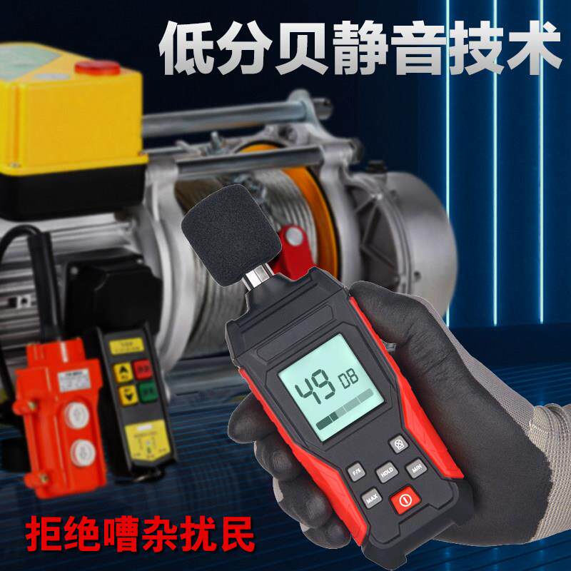 提升机380V2吨电动葫芦1T多功能提升220V家用卷扬吊机电动葫芦机