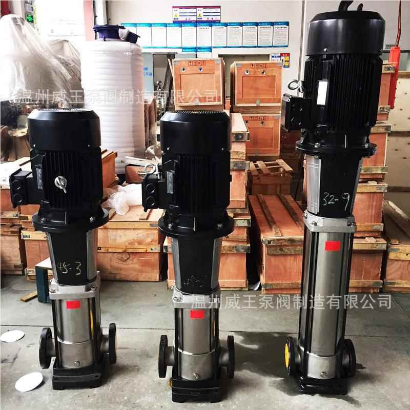 锈钢级泵40CDLF8-，80新型多功能多不锈钢多级PHG泵厂家高效节不