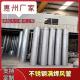 惠州304不锈钢无缝焊接风管通风排烟除尘圆形螺旋管法兰加工厂家