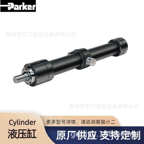 重载圆形缸MA3系列钢厂液压缸派克PARKER