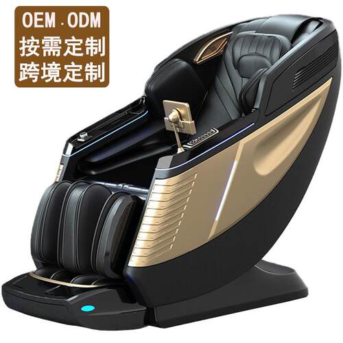 按摩椅家用全身全自动智能4D零重力沙发Массажное кр