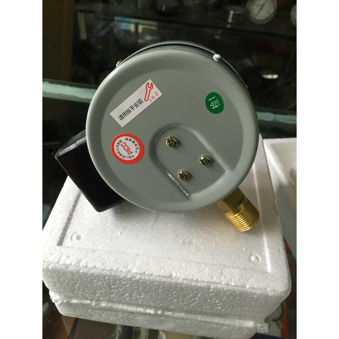 红旗牌电接点真空表 YX100 -0.1-0MPA 10VA 30VA 螺纹4分