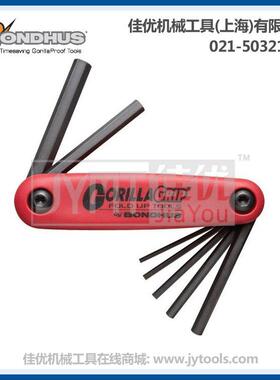 BONDHUS Gorilla Grip 折叠梅花扳手12591 12589 12592 12587