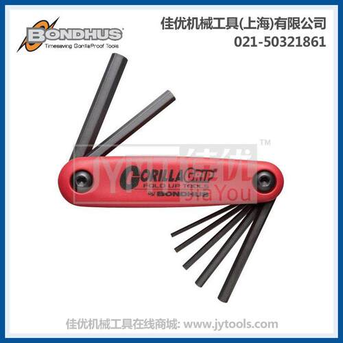 BONDHUS Gorilla Grip 折叠梅花扳手12591 12589 12592 12587