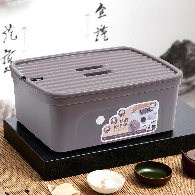 茶水桶废水桶扁平茶具茶渣桶茶桶茶具配件茶台排水桶矮款干湿分离
