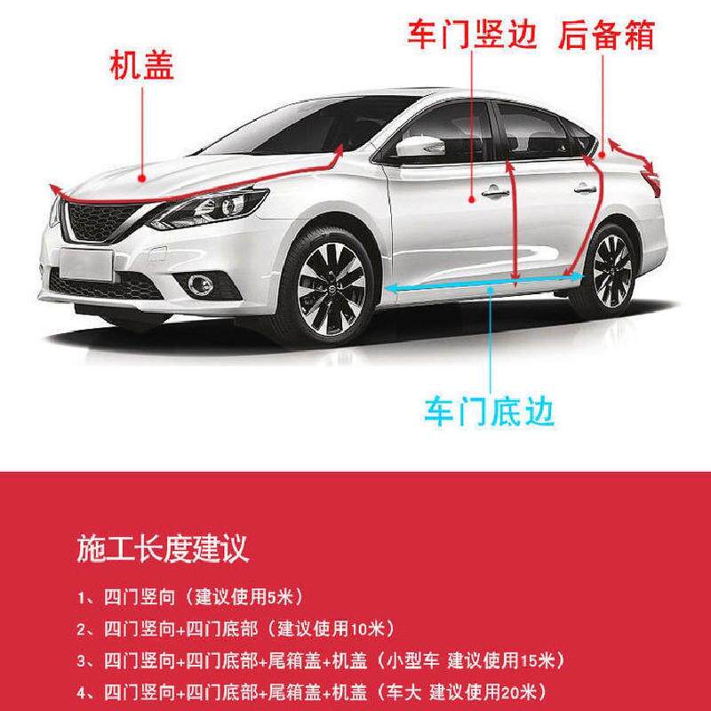 优惠u型带钢带密封条汽车防撞条橡胶包边条嵌钢板机械钣金