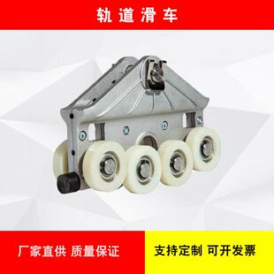 KBK导轨轨道起重滑车吊机吊挂滑车轨道铝轨轻小型悬挂起重轨道