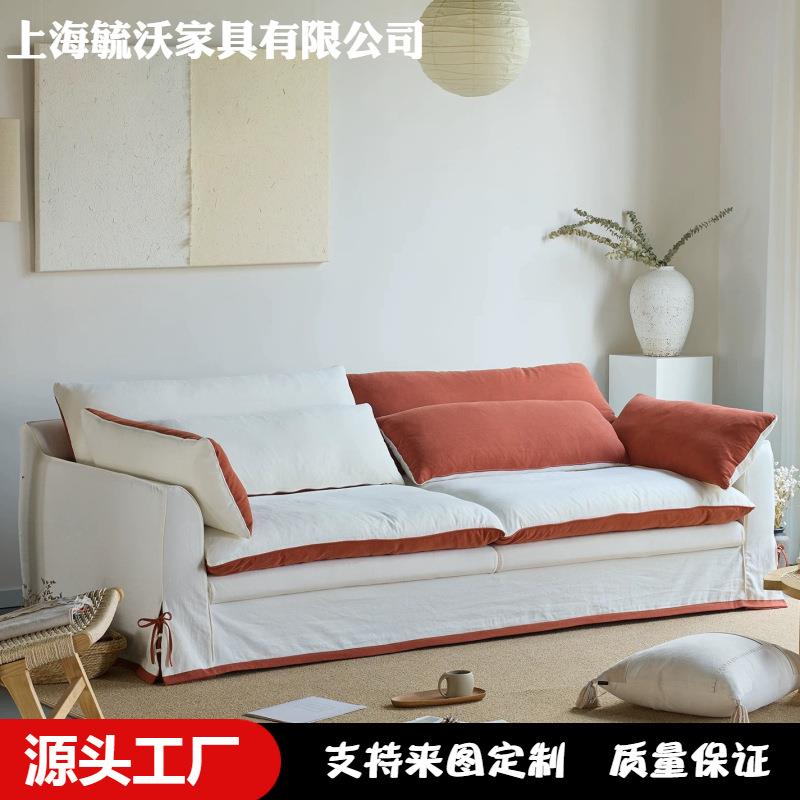 可拆洗布艺沙发轻法式奶油复古红创意拼色棉麻三人沙发超宽大羽绒