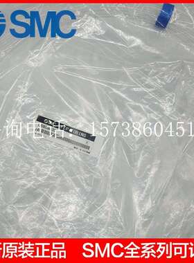 SMC氟树脂气管TH0425/0604/0806/1075/1210 B/BU/N/R-20/100现货