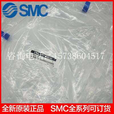SMC氟树脂气管TH0425/0604/0806/1075/1210 B/BU/N/R-20/100现货