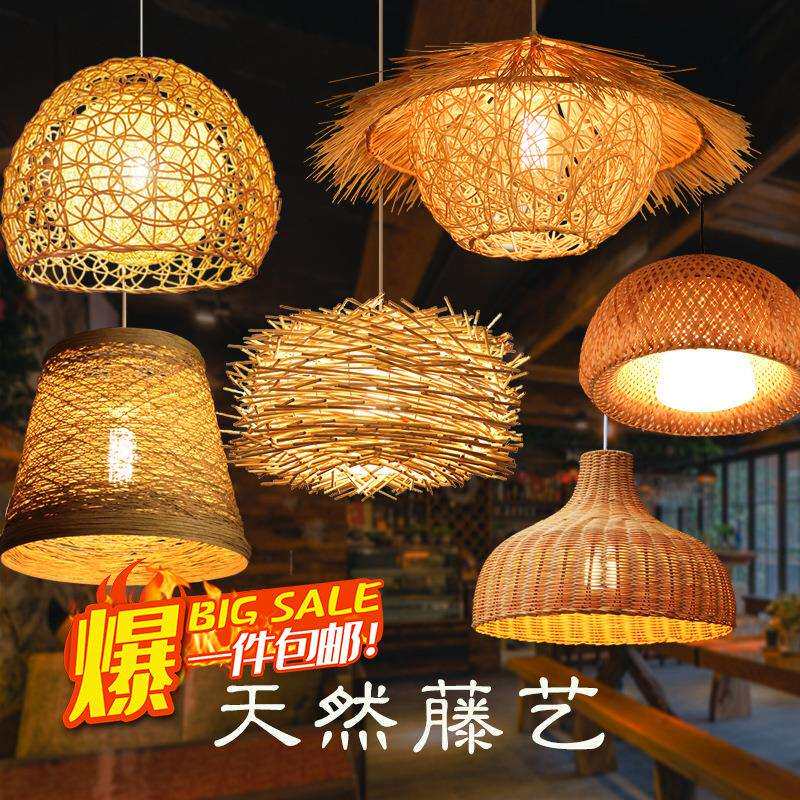藤艺吊灯圆形鸟巢房子草帽竹编灯创意田园日式复古阳台餐厅灯具无