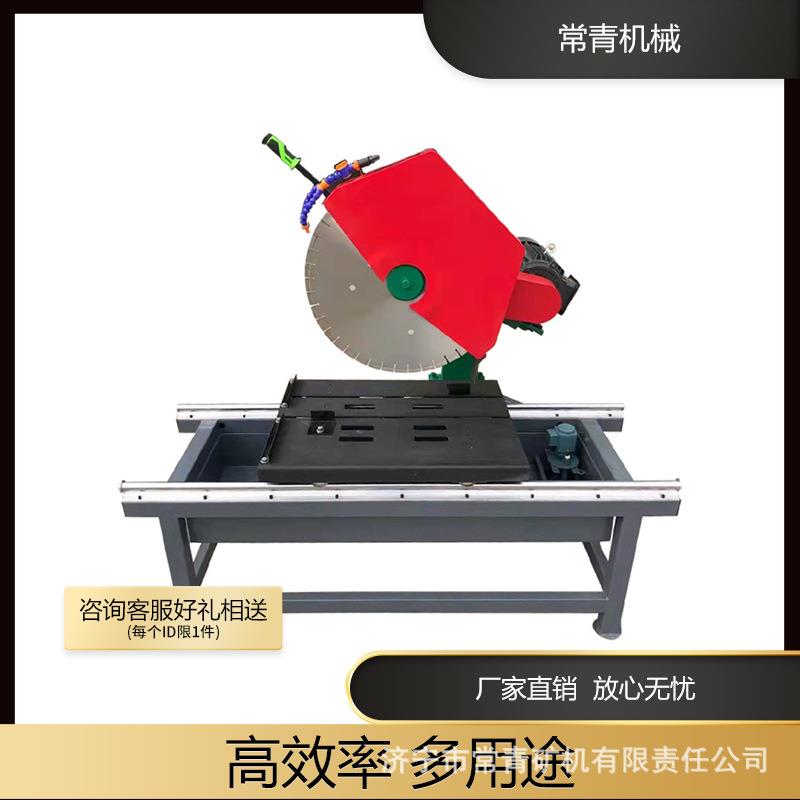 石英石切石机耐火砖大理石花岗岩倒边磨边切砖机多功能石材切割机