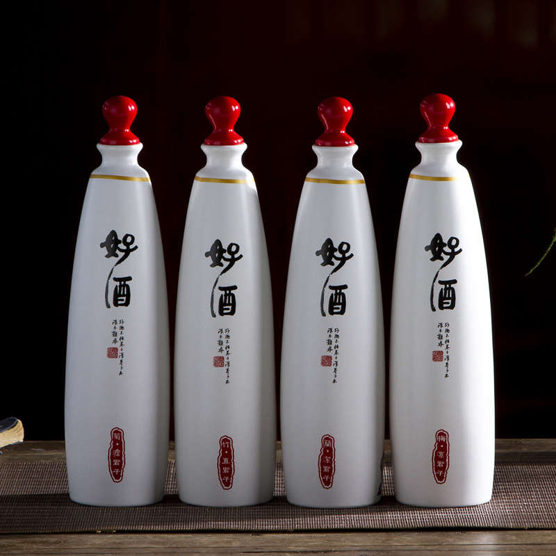 景德镇陶瓷酒瓶一斤500ml创意梅兰竹菊白酒酒壶酒坛子1斤批发