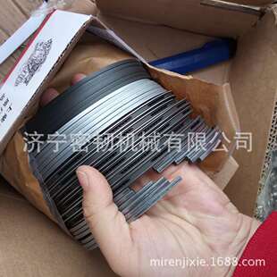 AR12250 发动机全车配件KTA38活塞环4955975