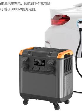 5度电5储0携00WH大功电率户外便式移动能源家储THS应急备用电源