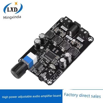 XH-A415 大功率可调音频功放板TPA3118D2支持蓝牙5.0高清双50W