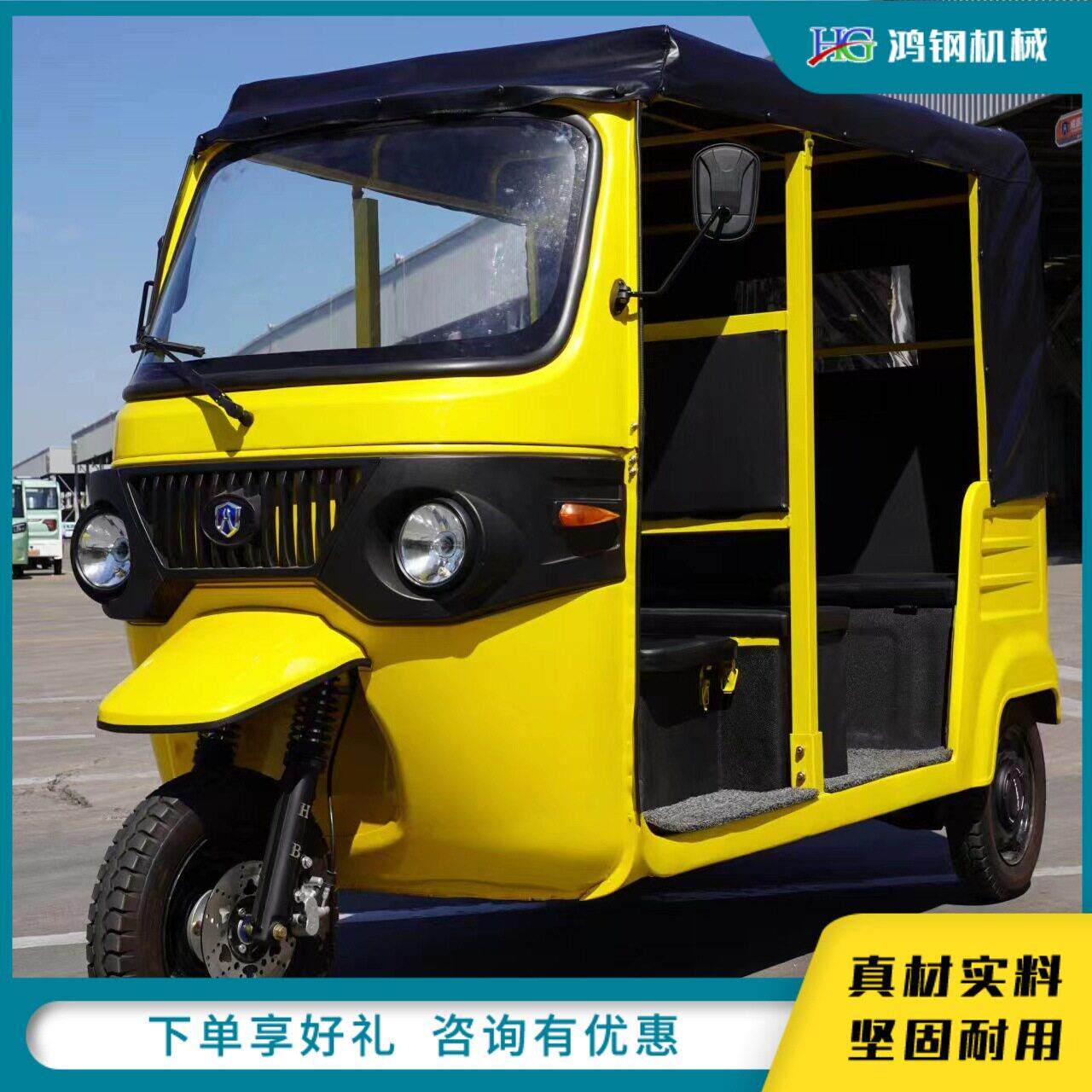 出口非洲TVS燃油摩托跨境Tuktuk外贸车型三轮嘟嘟车非洲版