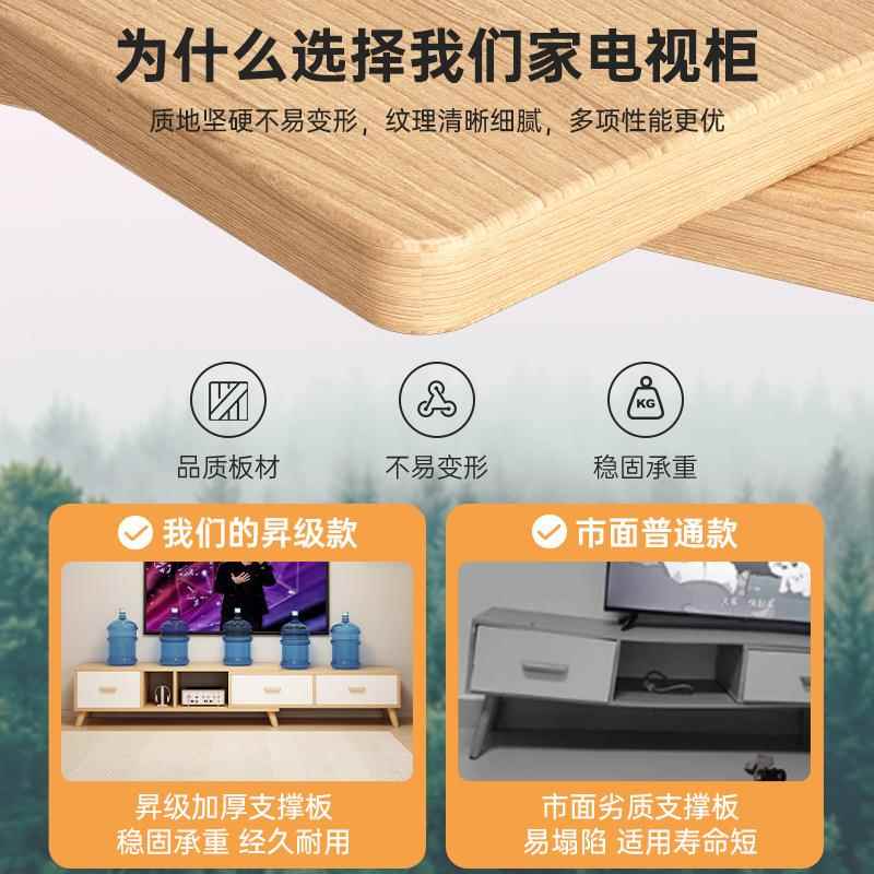 伸缩电视柜客厅家用2025新款小户物型储收纳电一体佐致（收现代简