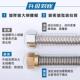 304无品牌 不锈钢纹热水器冷热4分加管厚高用压波防爆水管家金属
