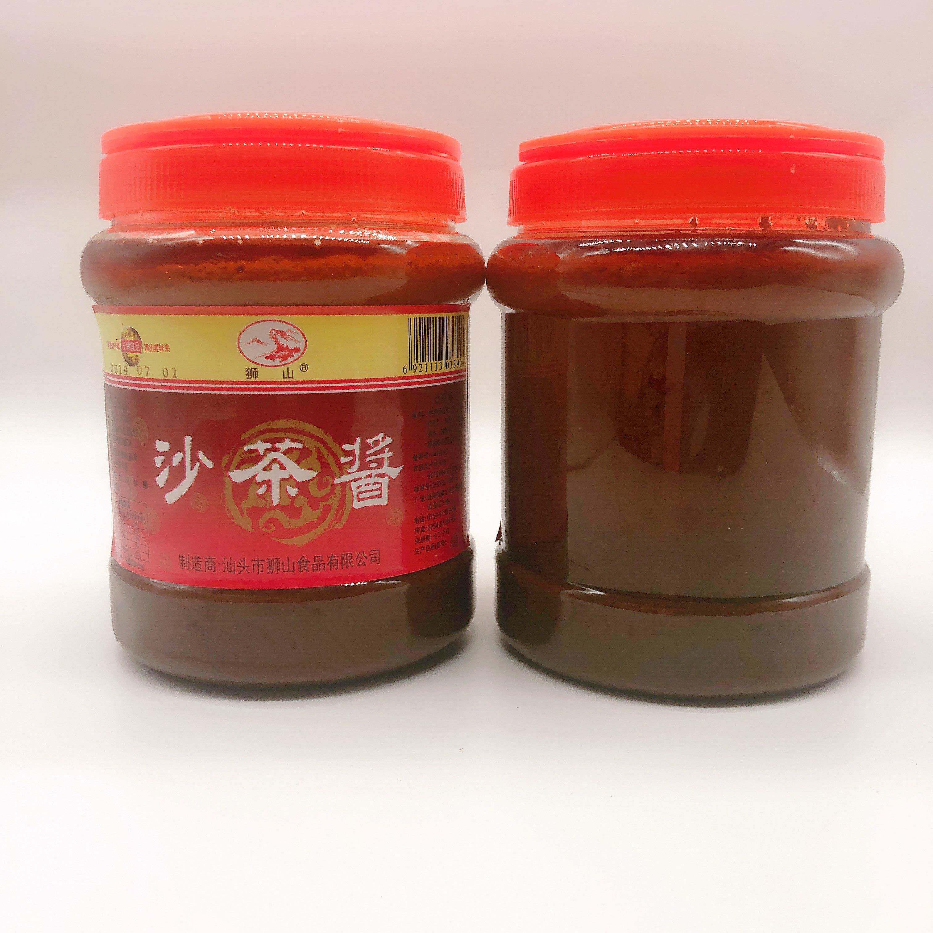 潮汕特产 狮山沙茶酱4斤牛肉火锅酱调味品餐饮沙茶王包邮蘸料