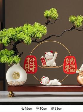 高档简约新家摆件招财猫居摆件平安喜乐小乔迁居礼品办公室桌面摆