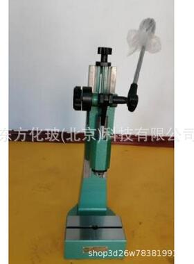 手动压力机型号:MPT-5R库号：D379345