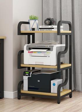 fc打印机架办公室置物架储物架复印机桌落地多层收纳架主机箱收纳