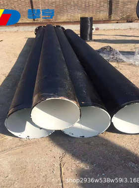 螺旋防腐钢管DN500Q235螺旋保温钢管 防腐钢管