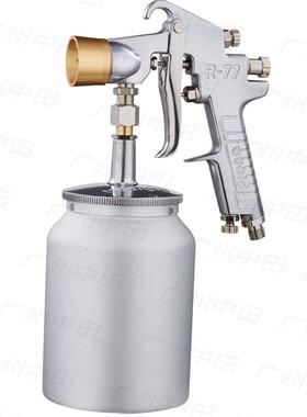 乳胶漆喷枪SGD-R77水包水金属漆石头漆等涂料喷涂