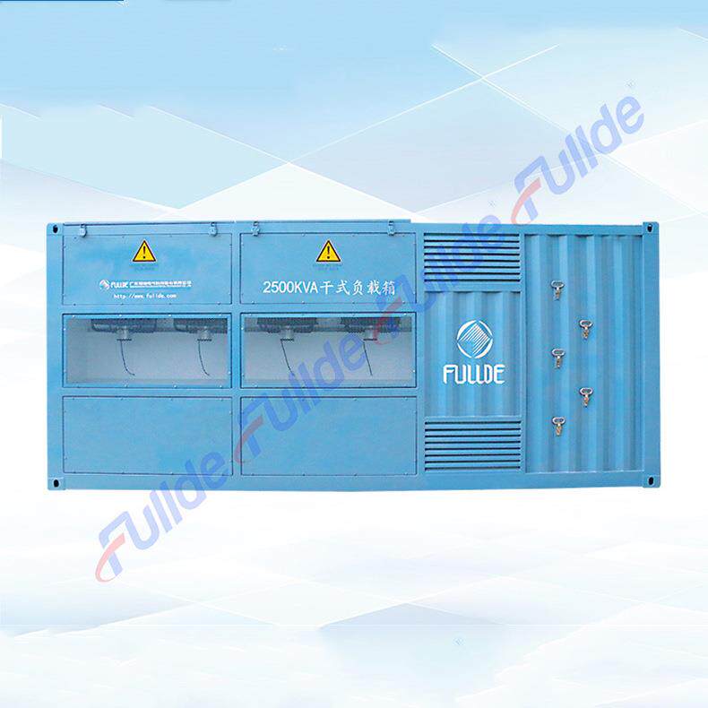 FULLDE供应RLC阻感负载箱 2500KVA-390V/690VAC发电机组测试负载