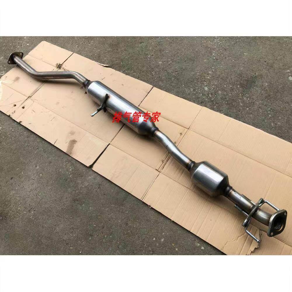 适用于适用长安CS55排气管中节三元催化消声器中段CS75中节排气管