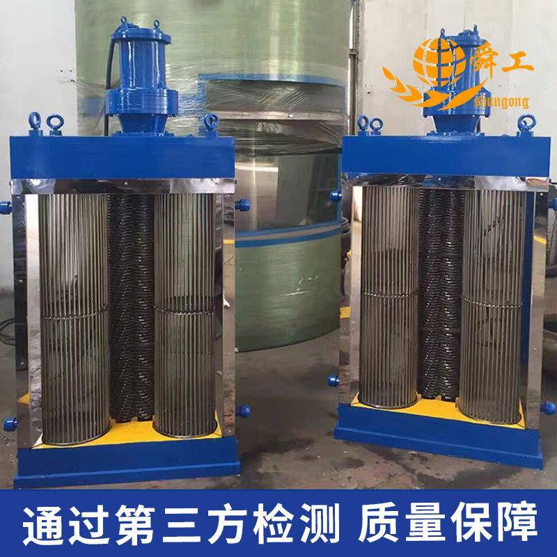 厂家供应双转鼓粉碎型格栅FS1200*00流量1000-2000m