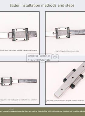 全金属高温耐热小轨道微直线导轨滑块Mg/Mgn7/Mgw9/12C/15H
