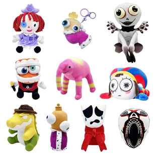 amazing digital circus马戏团动画周边小丑帕姆尼毛绒玩具挂件