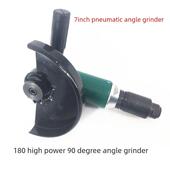 气动角磨床7寸180多功能磨床切割磨床换挡厂指定磨床
