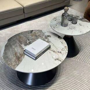 现代圆形岩板茶几组合客厅奶油风家用简约小户型茶几网红爆款轻奢