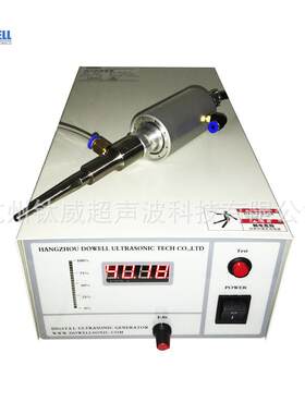 超声半导体波晶体管屏喷涂备光伏玻璃SPE镀膜设薄膜溶剂触摸喷涂