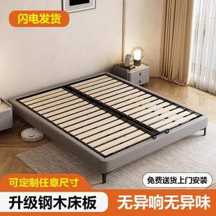 适合小房间的床1米8双人床实木排骨架床无床头床钢木静音床架小户