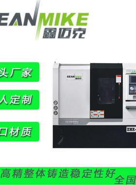 斜床数控车床控车床TCK56-500全自动45度排屑方便可自动化桁架机